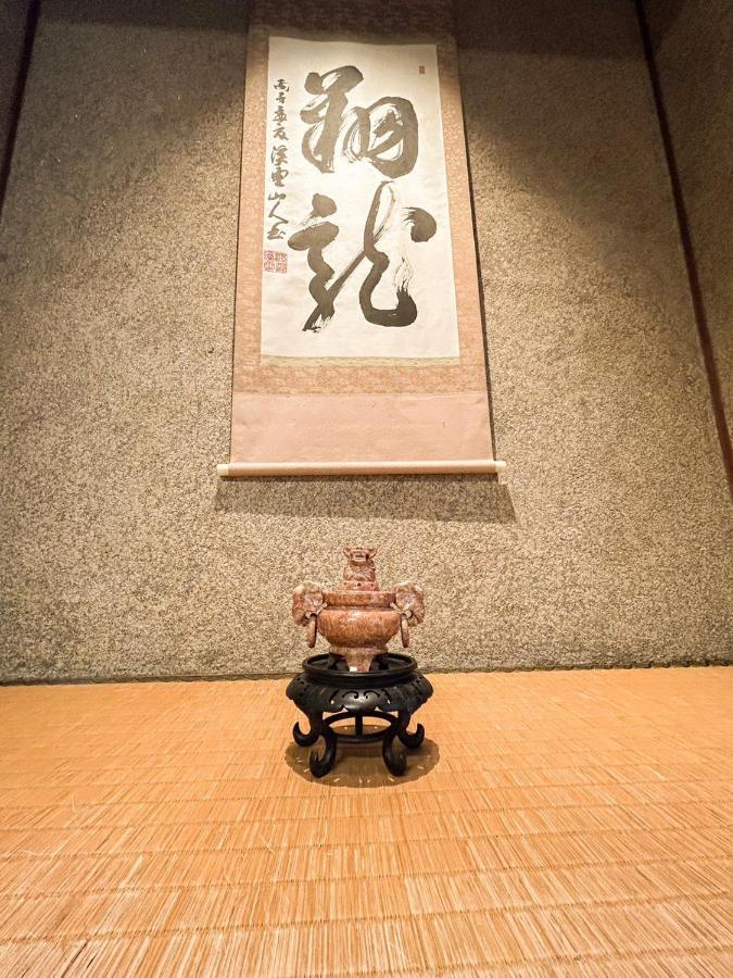 Sangai Ryokan Gotsu Eksteriør bilde